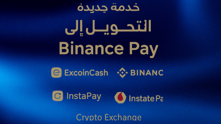 كيفية التحويل من فودافون كاش وإنستا باي إلى Binance Pay في مصر | خدمة جديدة من ExcoinCash